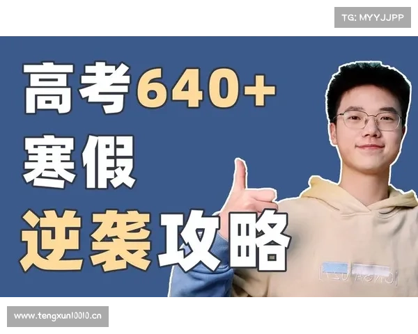 4月必看!这四大星座要逆袭,搞钱搞事业还能稳健康 4月必看!这四大星座要逆袭,搞钱搞事业还能稳健康