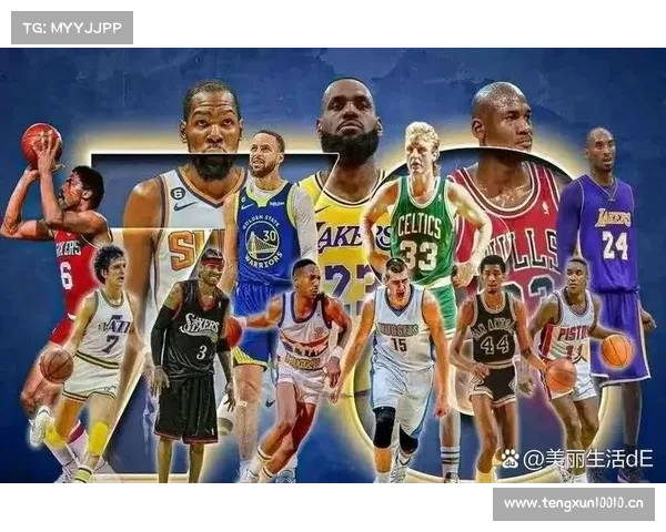 DeepSeek评NBA历史前十巨星:冠军、数据与传奇的交织 DeepSeek评NBA历史前十巨星:冠军、数据与传奇的交织