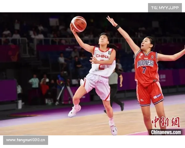 U18女篮亚洲杯:中国109-50大胜印度尼西亚 U18女篮亚洲杯:中国109-50大胜印度尼西亚