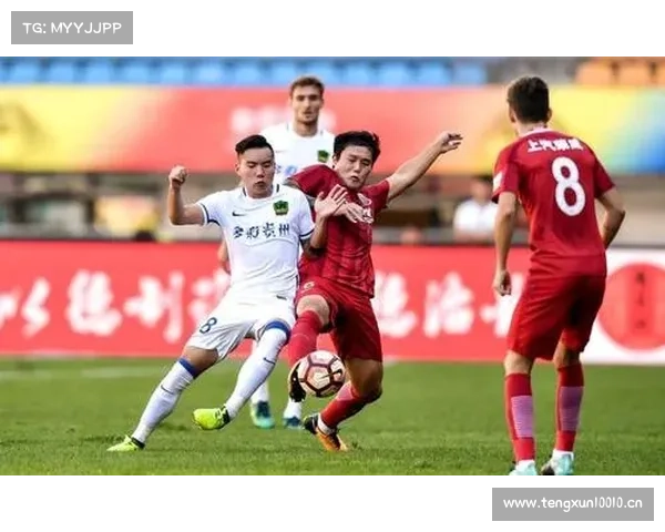 「体育」（4）足球—中超：上海上港胜贵州恒丰